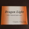 Dragon light