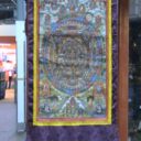 Antique Thangka Burma