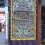  Antique Thangka Burma