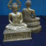 DSC_5453_480x640 DSC_5453_480x640