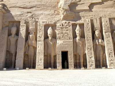 MAAT FOUNDATION INITIATION BALANCING PROGRAM