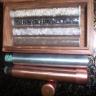 RODS OF MA'AT 6pc SET RODS OF MA'AT 6pc SET